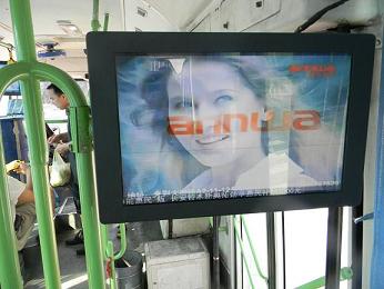 公交車車載WiFi