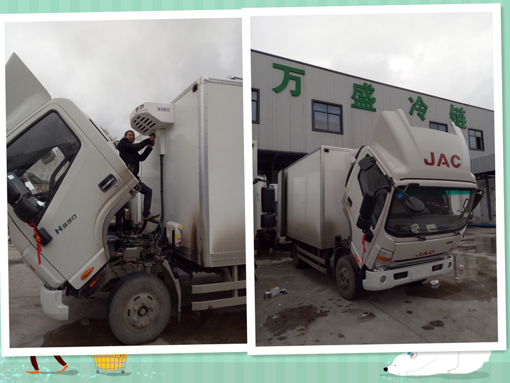 冷鏈車輛gps定位與溫濕度監(jiān)控系統(tǒng)解決方案(冷藏車溫控設備) 冷鏈車輛gps定位與溫濕度監(jiān)控系統(tǒng)解決方案(冷藏車溫控設備)