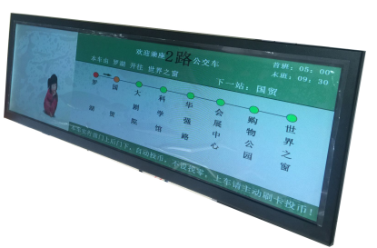 GPS報站器 GPS報站器