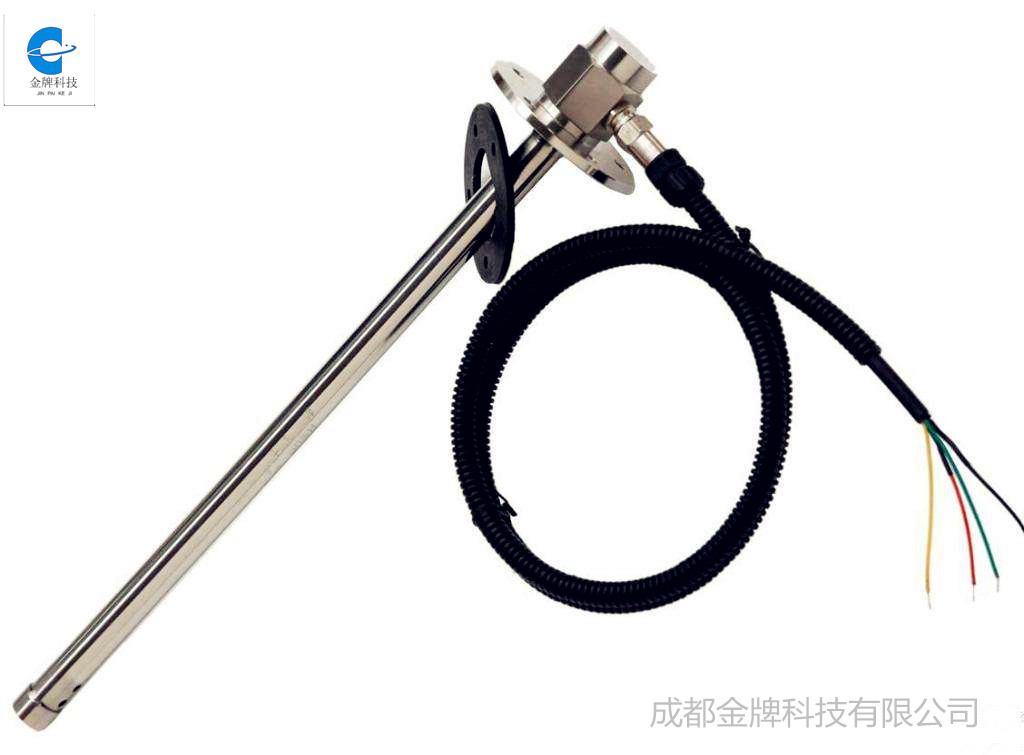油耗傳感器 油耗傳感器