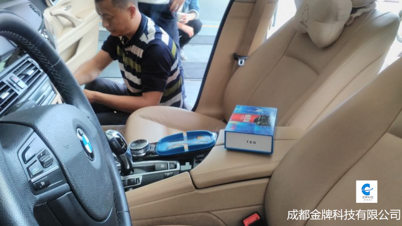 汽車隱形防盜器 汽車隱形防盜器